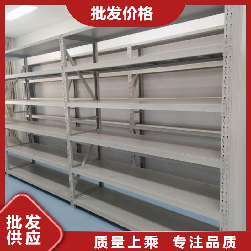 图书室智能密集书架供货商