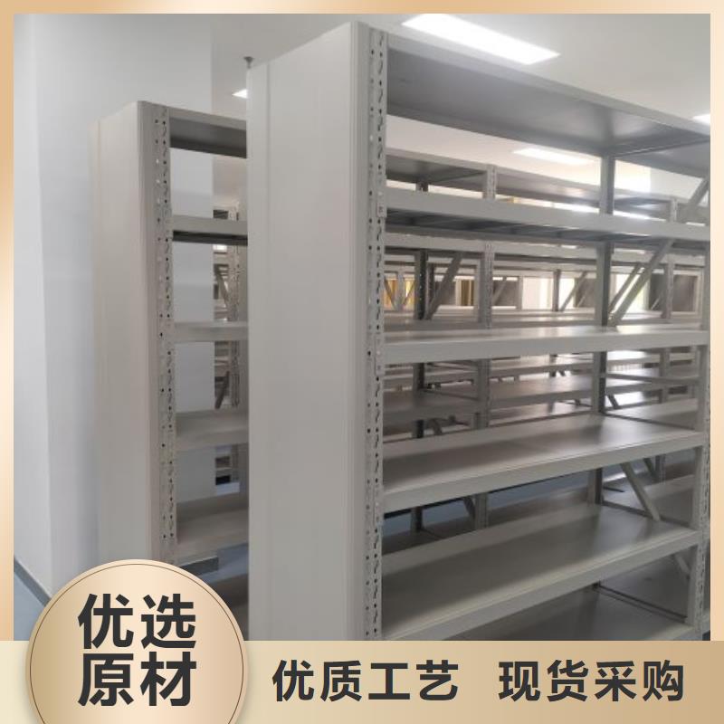移动密集型书架量大优先发货