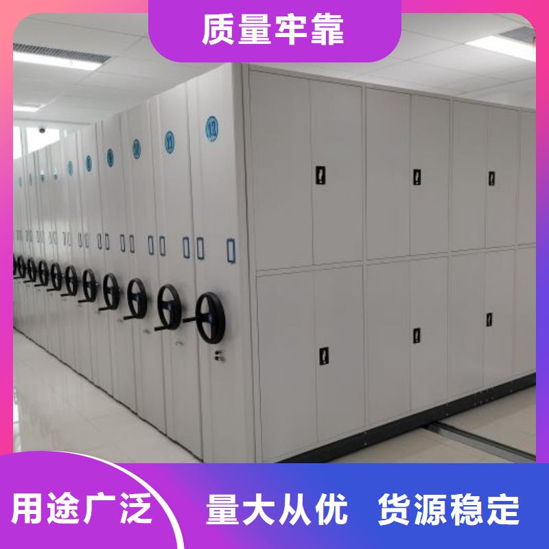 密集架,【手动密集柜】种类多质量好凯美轨道移动密集架