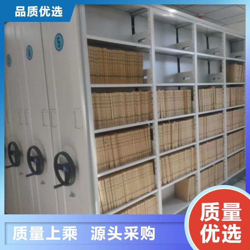 竭诚服务【凯美】手动型档案密集架
