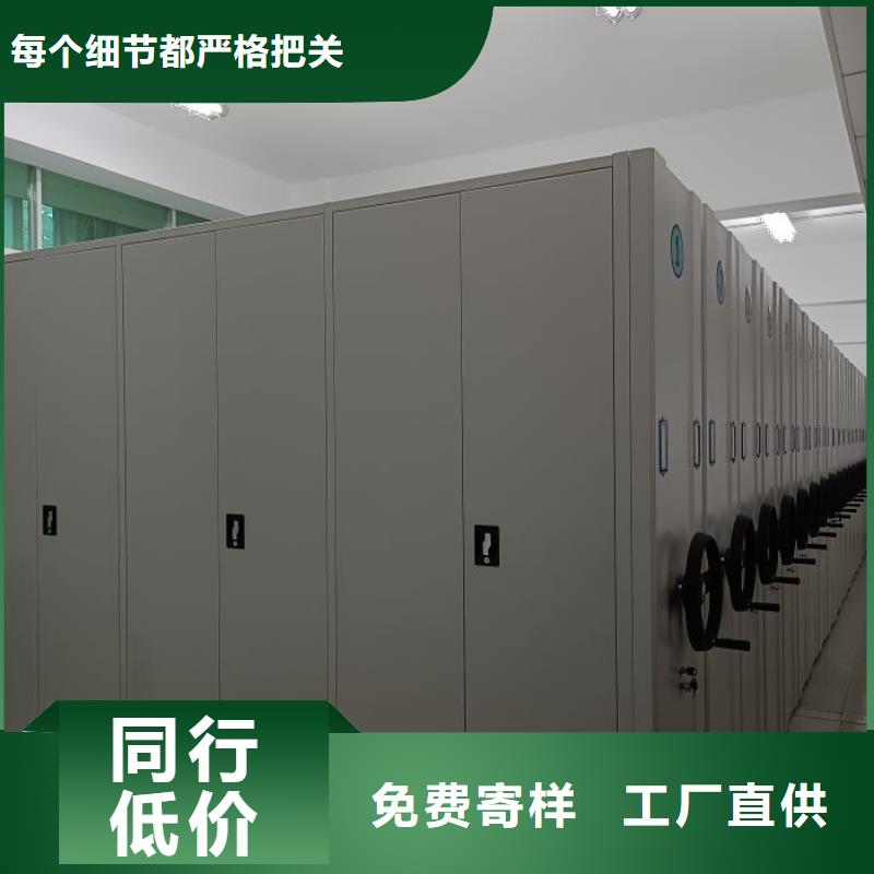 密集架,【手动密集柜】种类多质量好凯美轨道移动密集架