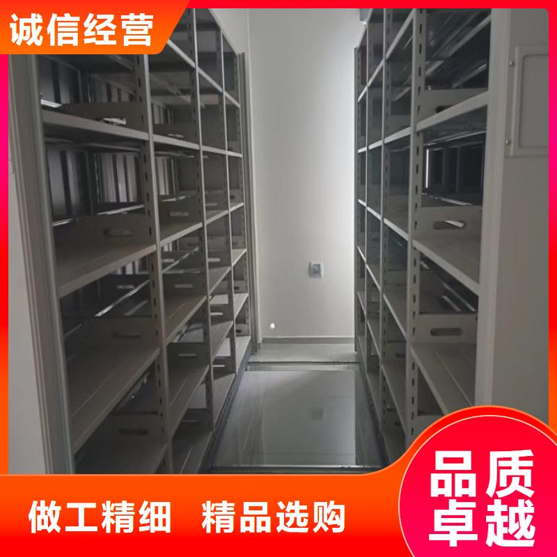 立足市场【凯美】手电动密集架