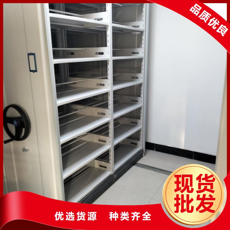 【密集架】 密集柜欢迎来电咨询-服务区域包括江夏|青山|襄阳|鄂州|荆门|孝感等-产品视频