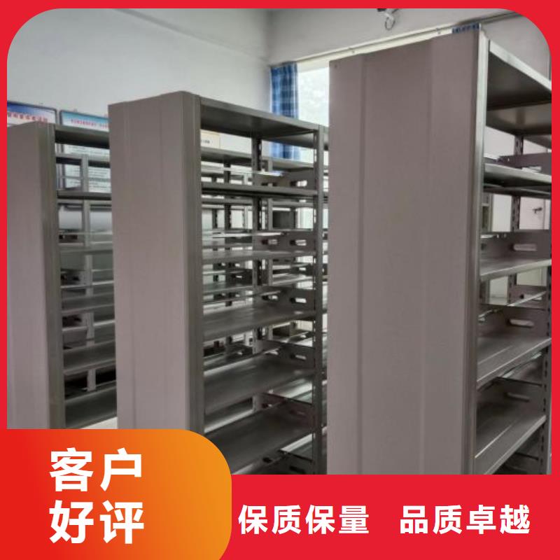 竭诚服务【凯美】手动型档案密集架