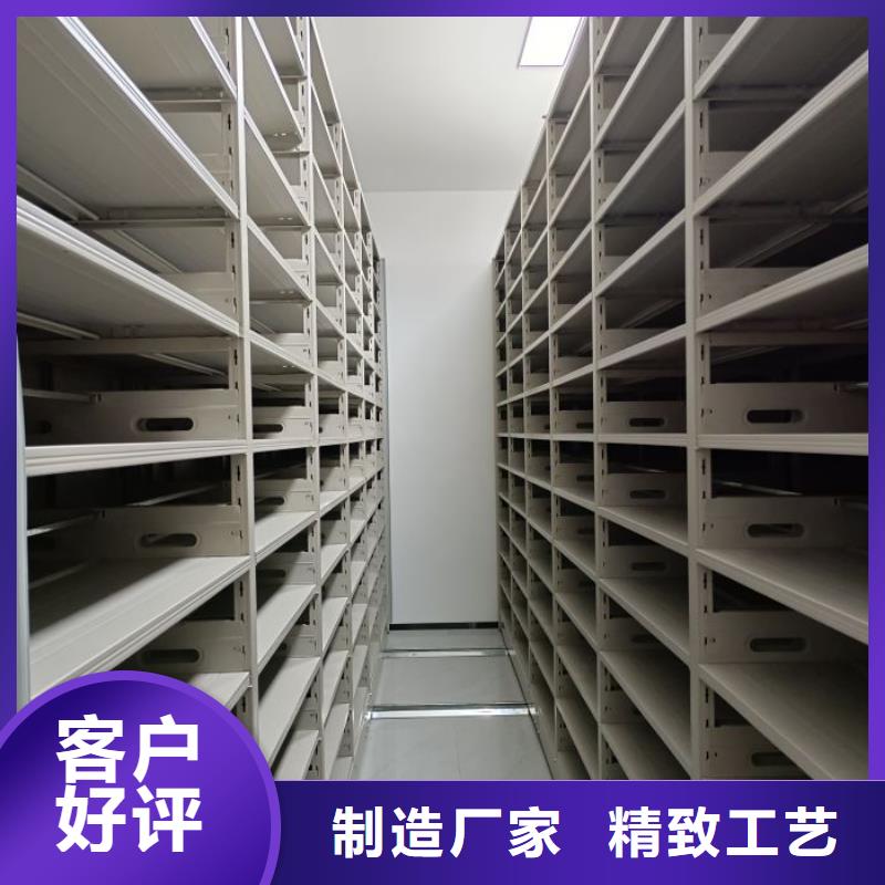 密集架,【手动密集柜】种类多质量好凯美轨道移动密集架