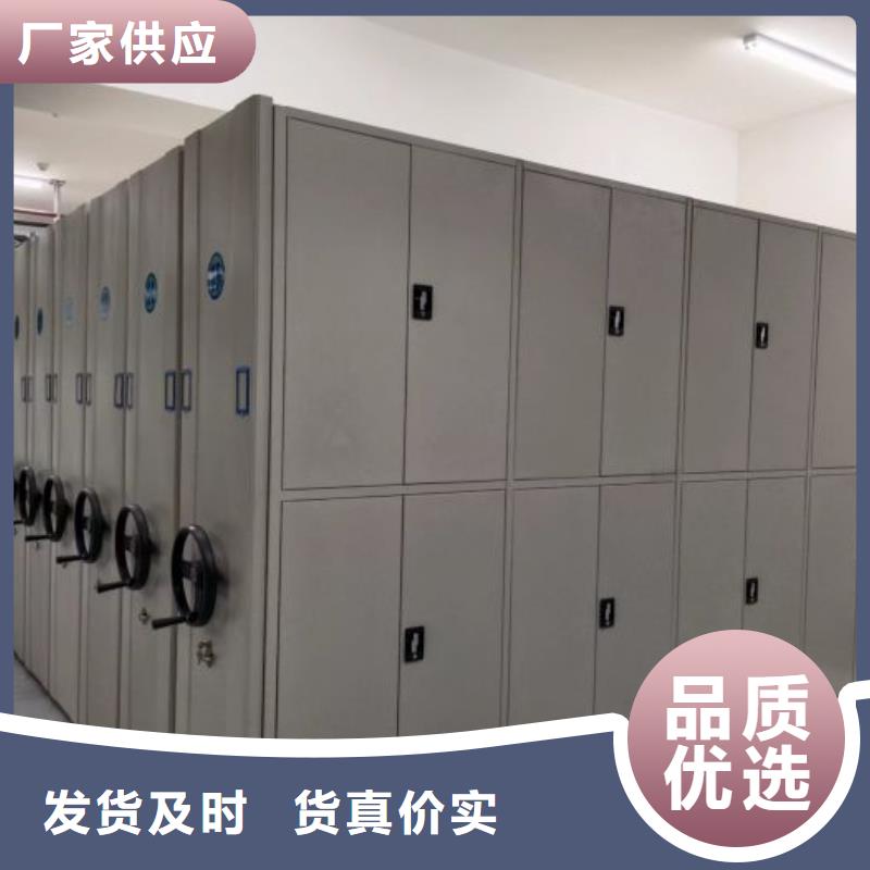 放档案的柜子质量上乘厂家