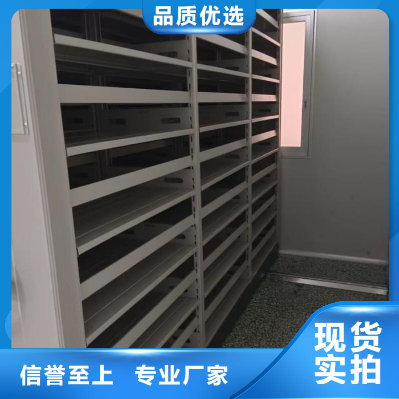 密集架,【手动密集柜】种类多质量好凯美轨道移动密集架