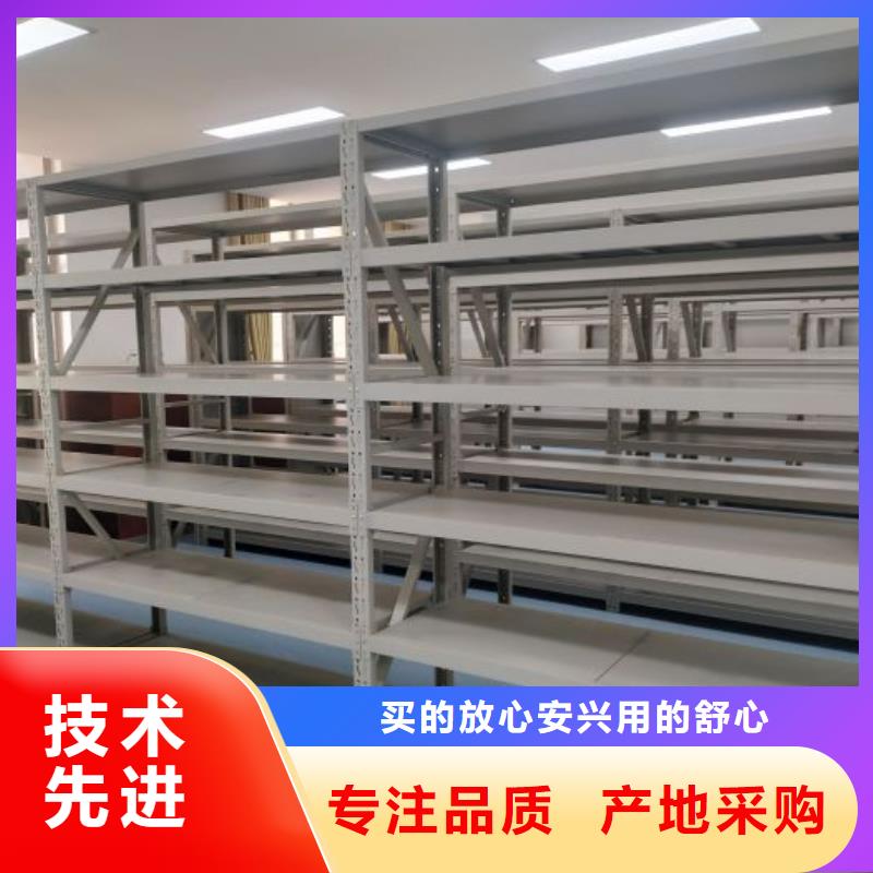 【密集架】 密集柜欢迎来电咨询-服务区域包括江夏|青山|襄阳|鄂州|荆门|孝感等-产品视频
