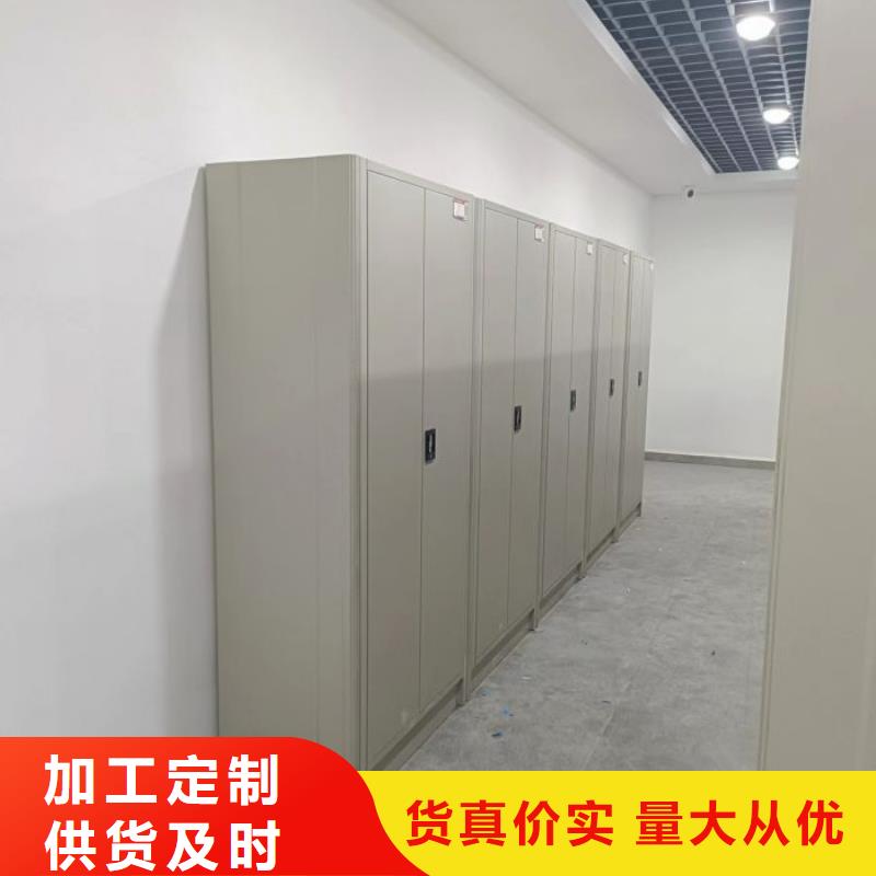 密集架,【手动密集柜】种类多质量好凯美轨道移动密集架