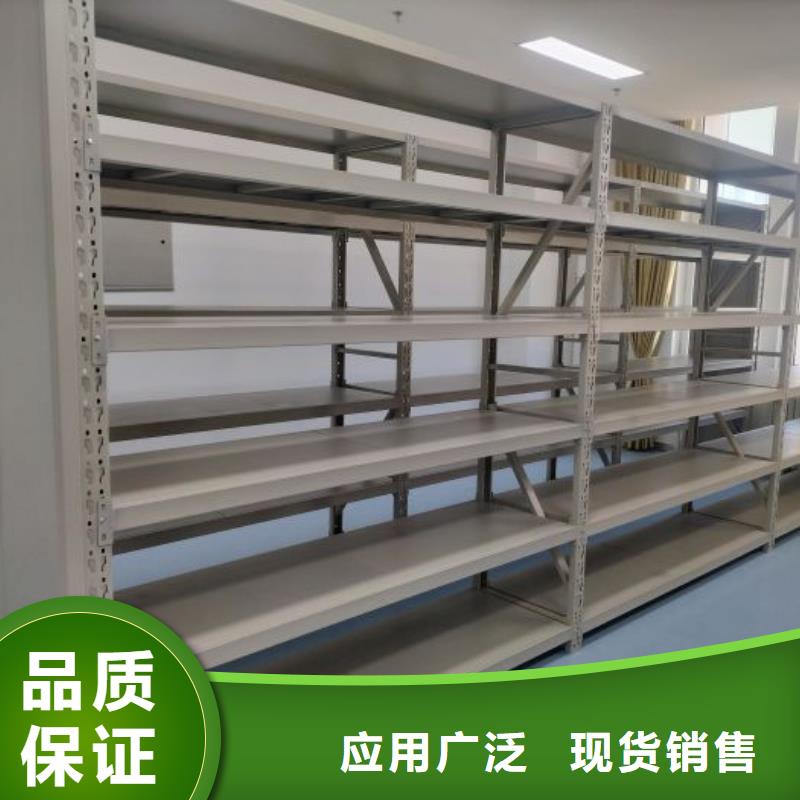 密集架,【手动密集柜】种类多质量好凯美轨道移动密集架