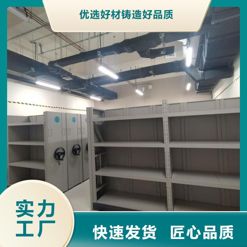 放档案的柜子质量上乘厂家