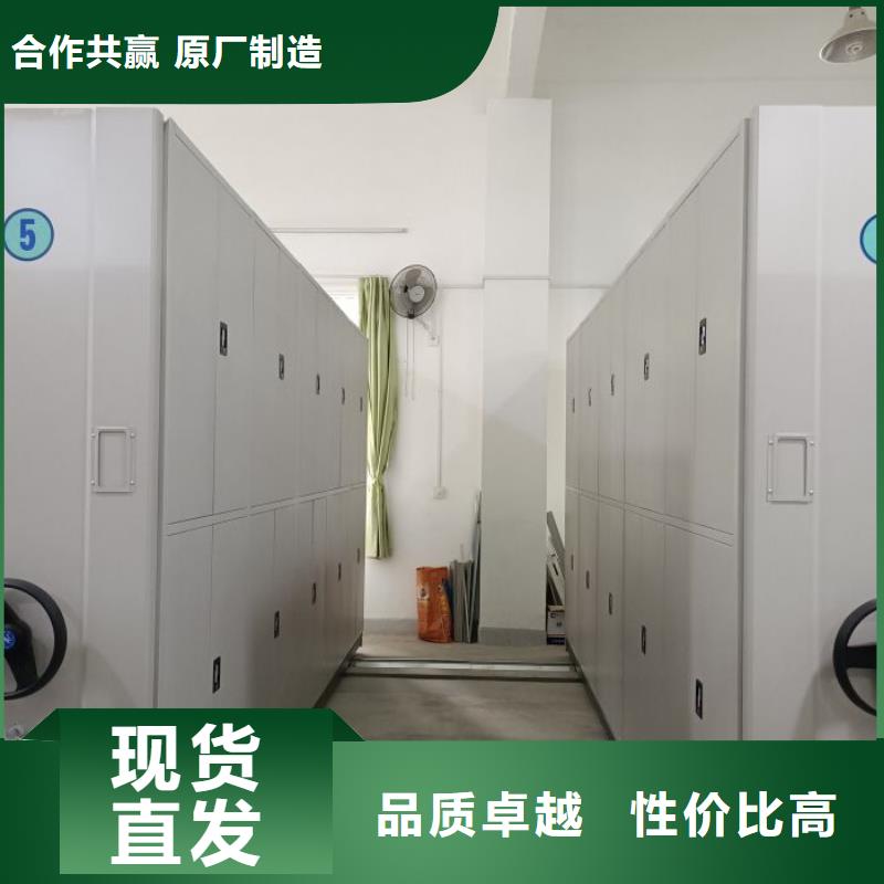 密集架,【手动密集柜】种类多质量好凯美轨道移动密集架
