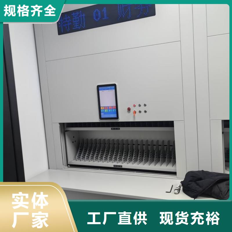 岳阳|常德|湘西|湘潭|张家界凯美密集柜_【档案室密集架】满足您多种采购需求
