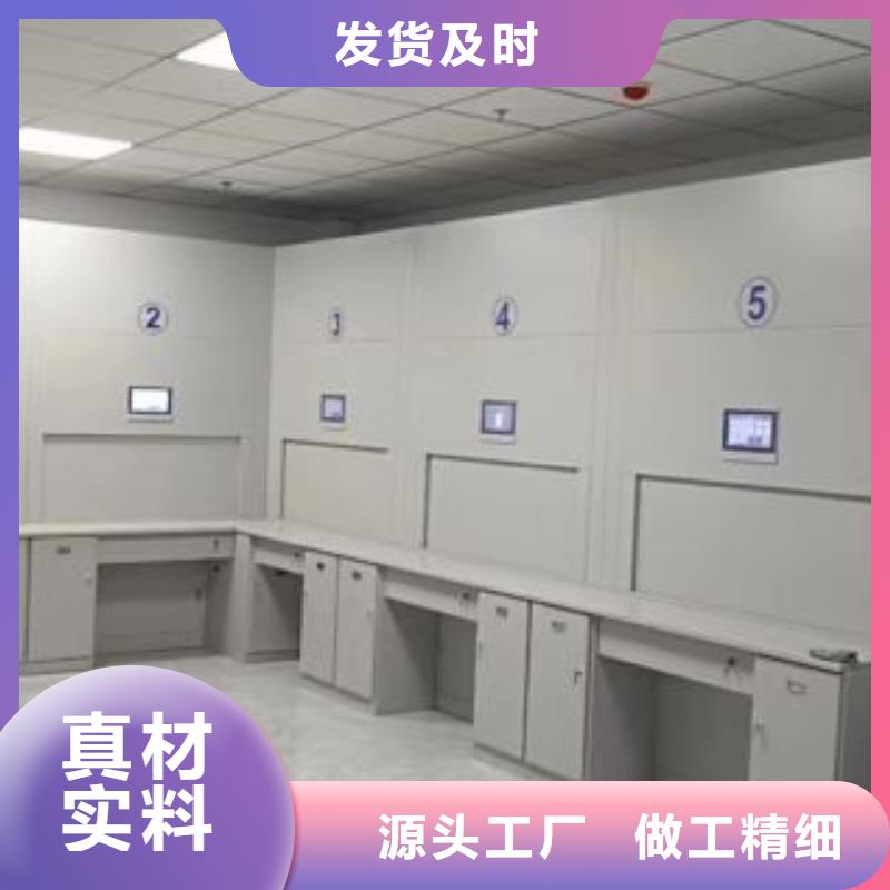 【密集柜】_智能密集柜品质有保障-服务范围包括龙亭|通许|新乡|安阳|漯河|信阳等