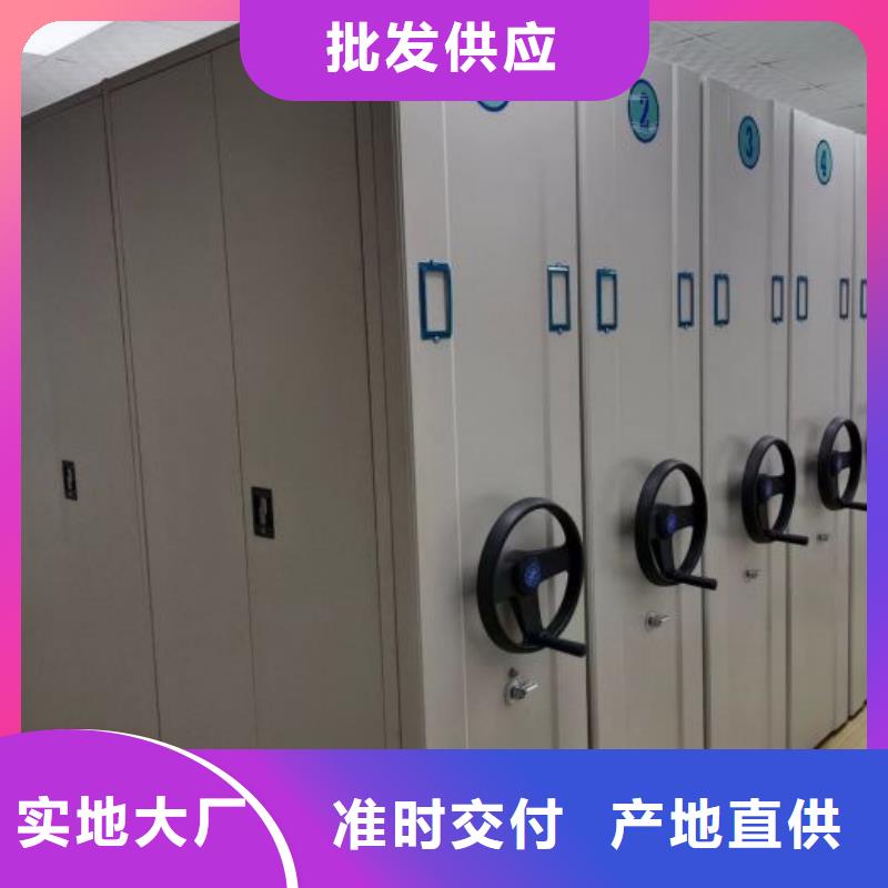 海口密集柜,【智能密集柜】欢迎来电咨询品牌