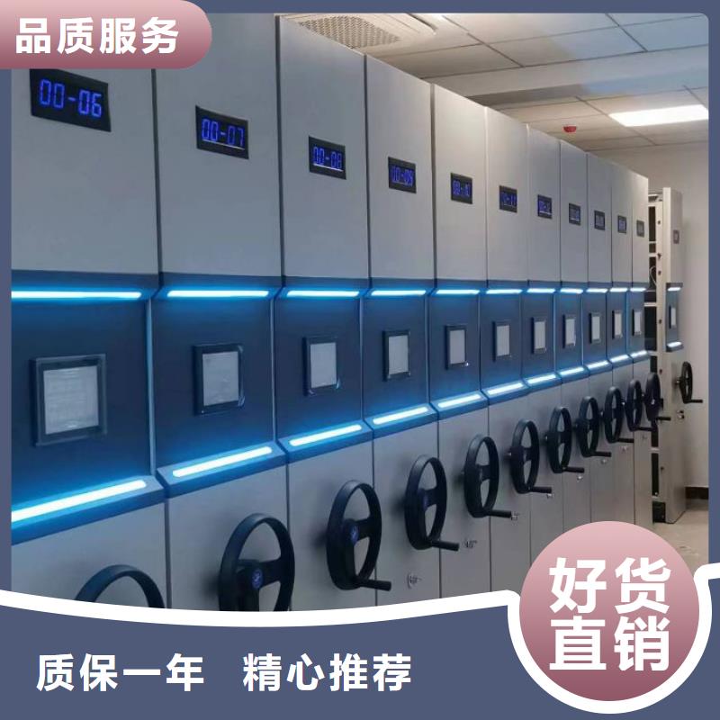 岳阳|常德|湘西|湘潭|张家界凯美密集柜_【档案室密集架】满足您多种采购需求