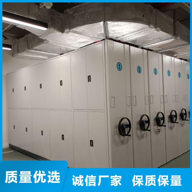 岳阳|常德|湘西|湘潭|张家界凯美密集柜_【档案室密集架】满足您多种采购需求