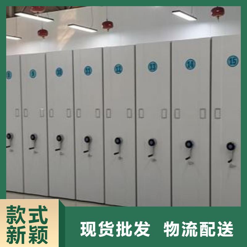 海口密集柜,【智能密集柜】欢迎来电咨询品牌