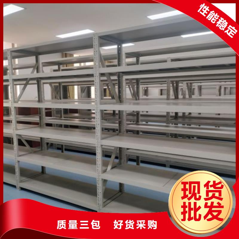 【密集柜】_智能密集柜品质有保障-服务范围包括龙亭|通许|新乡|安阳|漯河|信阳等