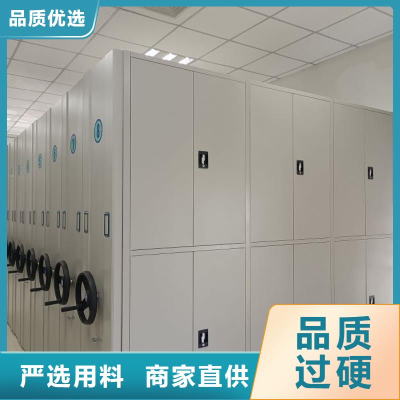 海口密集柜,【智能密集柜】欢迎来电咨询品牌