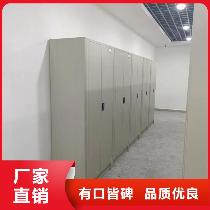 注意事项【凯美】档案移动密集柜