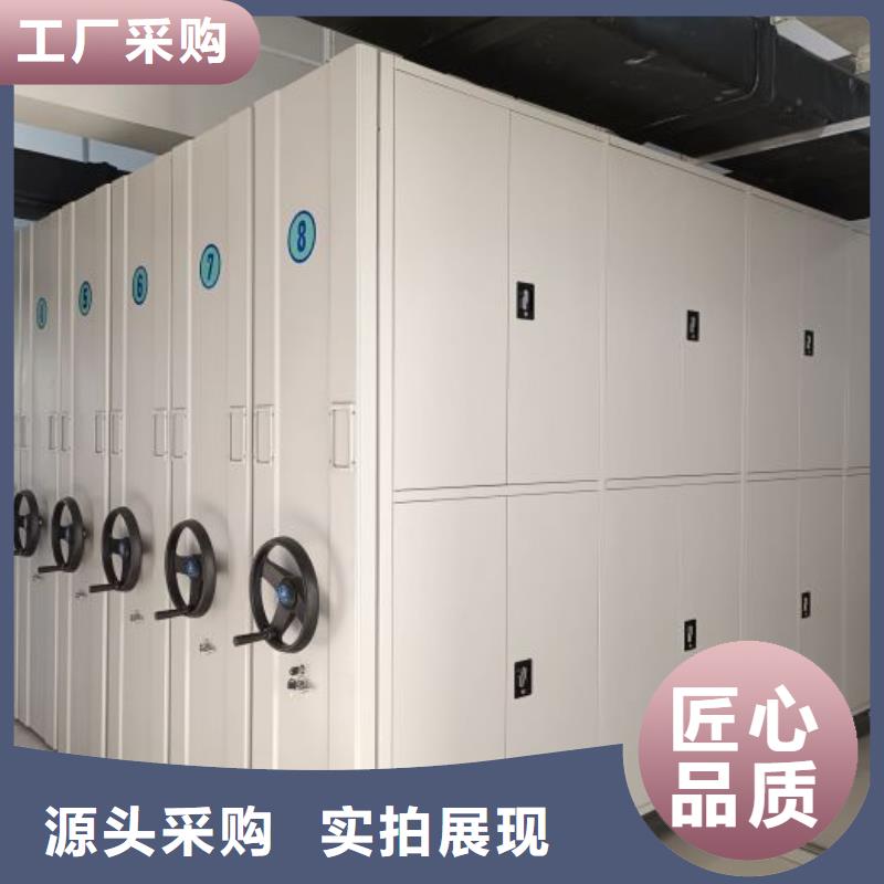 海口密集柜,【智能密集柜】欢迎来电咨询品牌