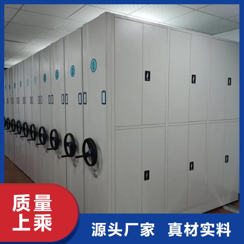 产品的选择常识【凯美】智纳档案柜