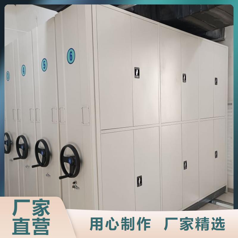 讲诚信的【凯美】加固型密集架
