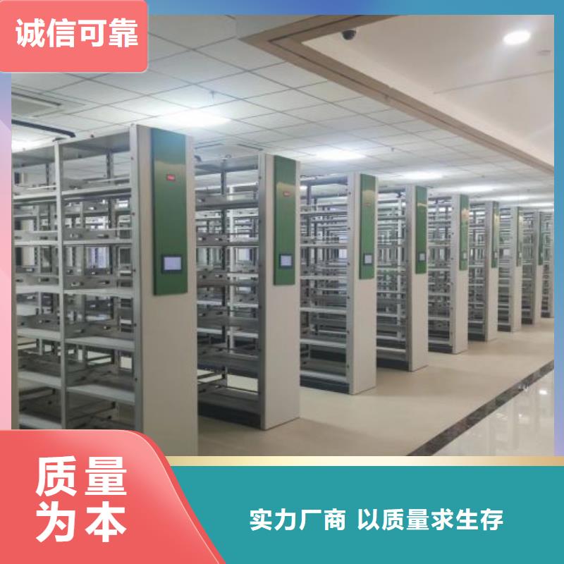 移动资料柜全国可发货