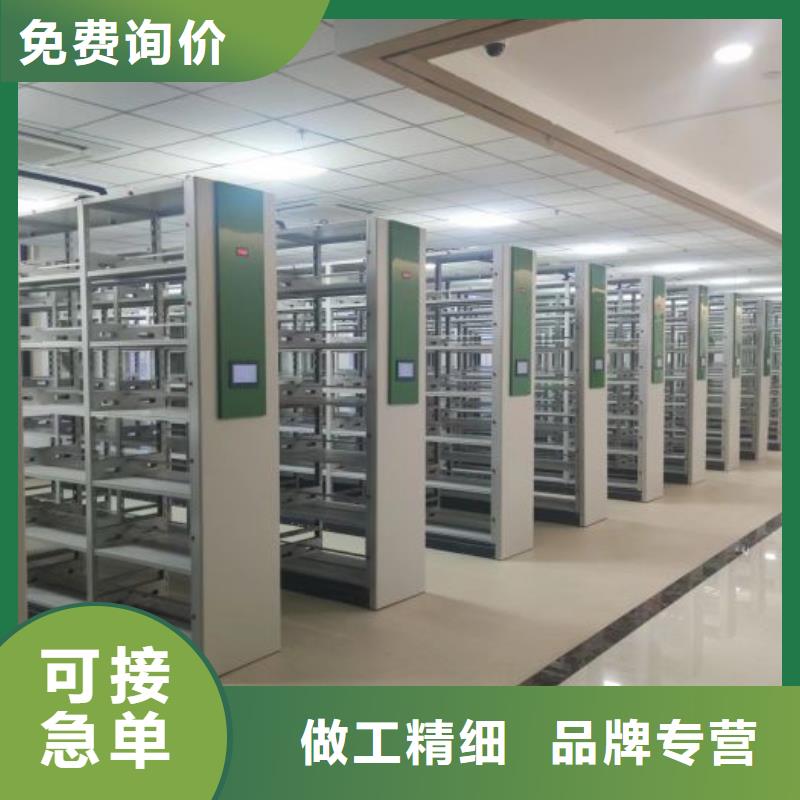 产品的选择常识【凯美】智纳档案柜