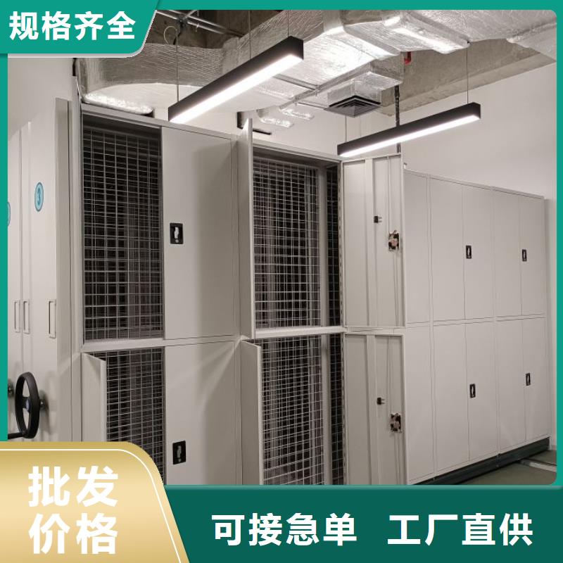 讲诚信的【凯美】加固型密集架