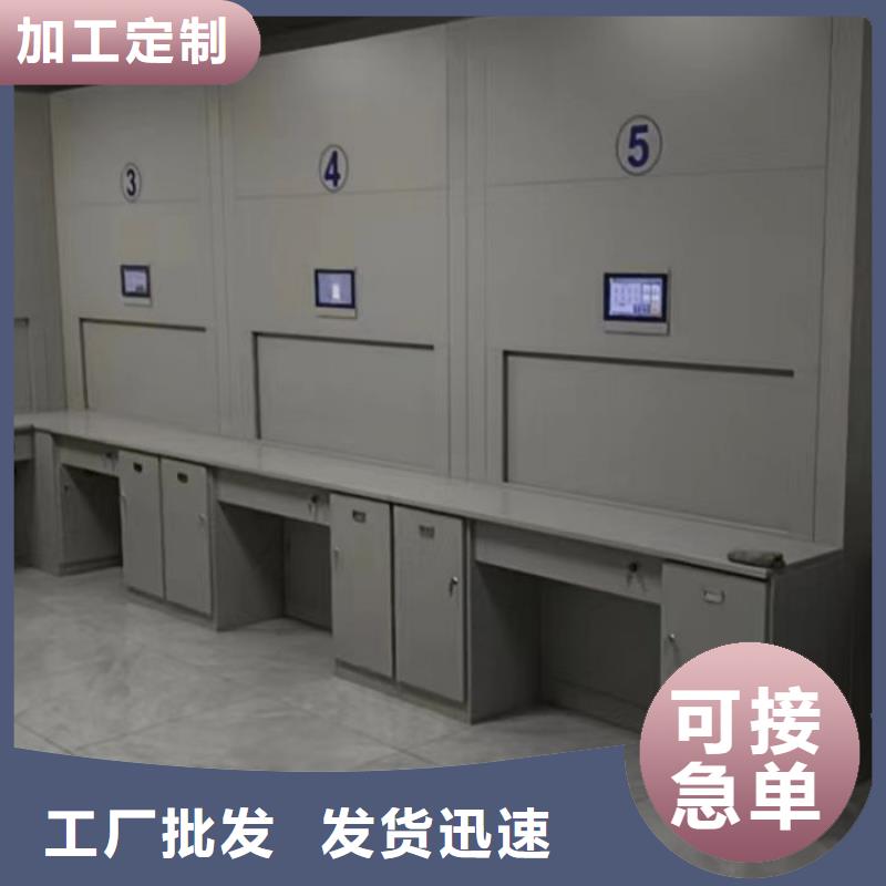 【档案密集柜,手动密集柜安心购】