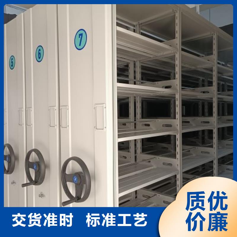 玻片密集柜租赁