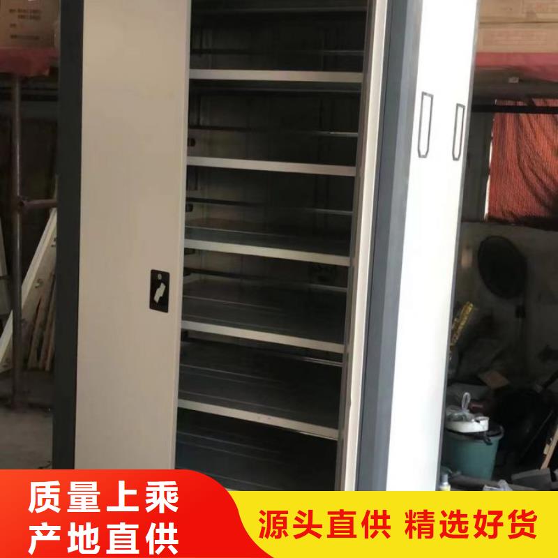 玻片密集柜租赁
