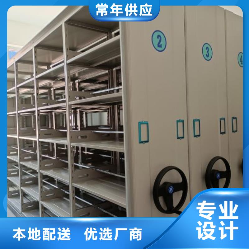 玻片密集柜租赁