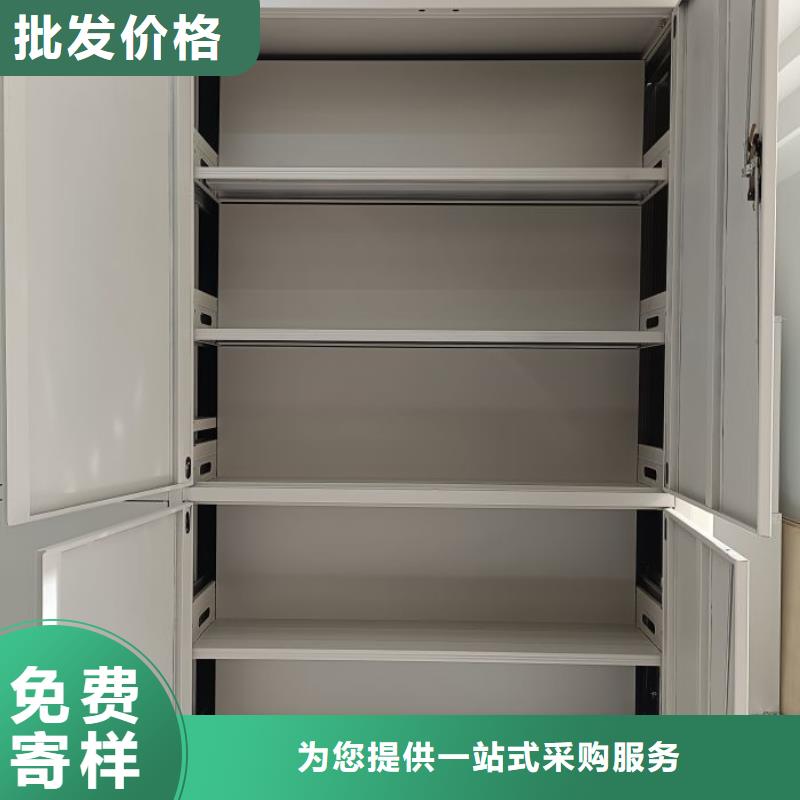 支持定制的移动密集柜公司