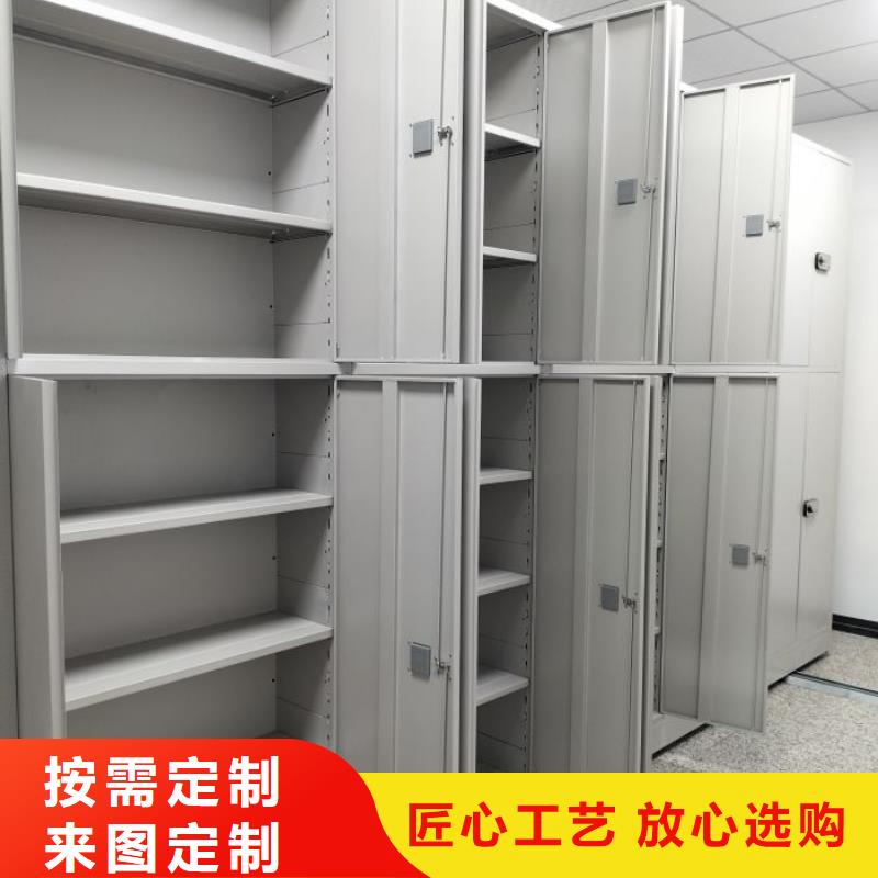 玻片密集柜租赁