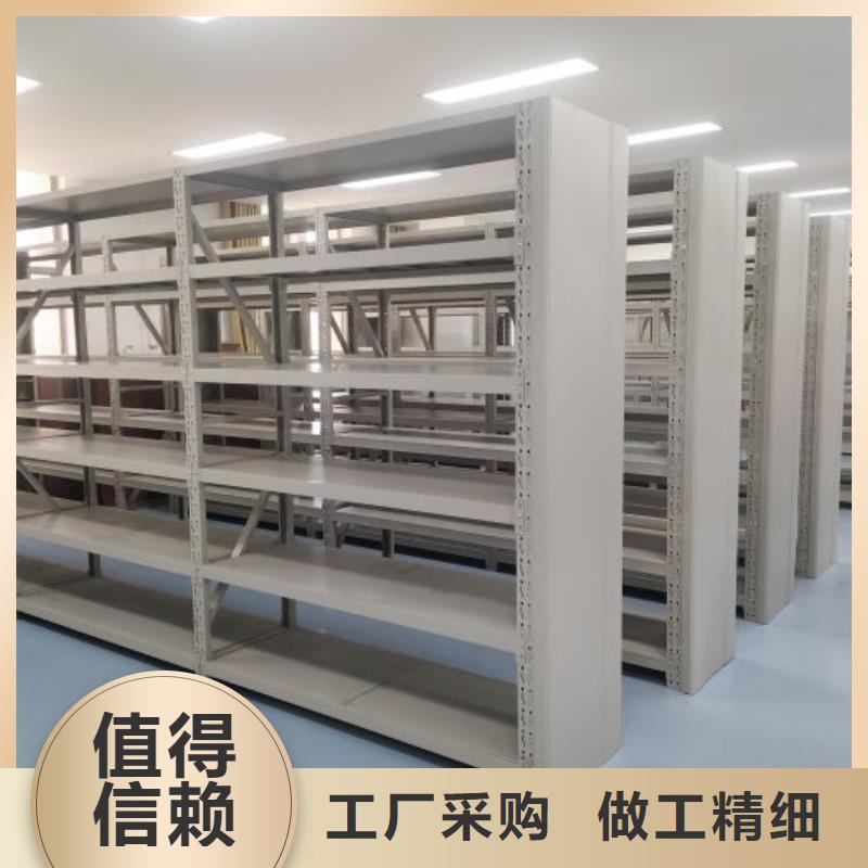 【档案密集柜,手动密集柜安心购】