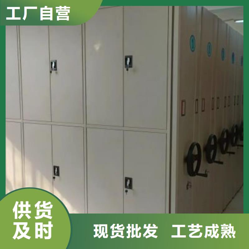 重信誉画框密集柜厂商