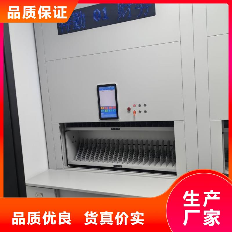 【手动密集柜】_手动密集架品类齐全覆盖范围含|石阡|思南|贵阳|六盘水|安顺|黔南|黔东南|毕节|黔西南