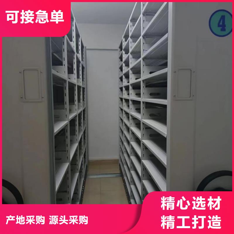 【手动密集柜-密集柜品质保证】-市场覆盖|荆门|黄冈|荆州|宜昌|黄石-二八商务