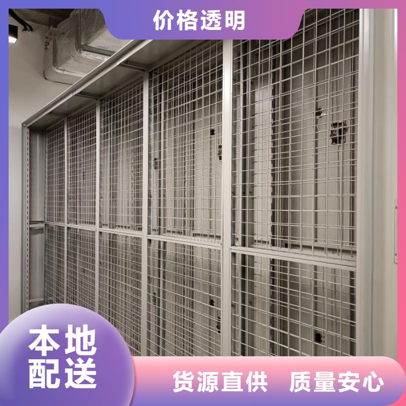 【手动密集柜-密集柜品质保证】-市场覆盖|荆门|黄冈|荆州|宜昌|黄石-二八商务