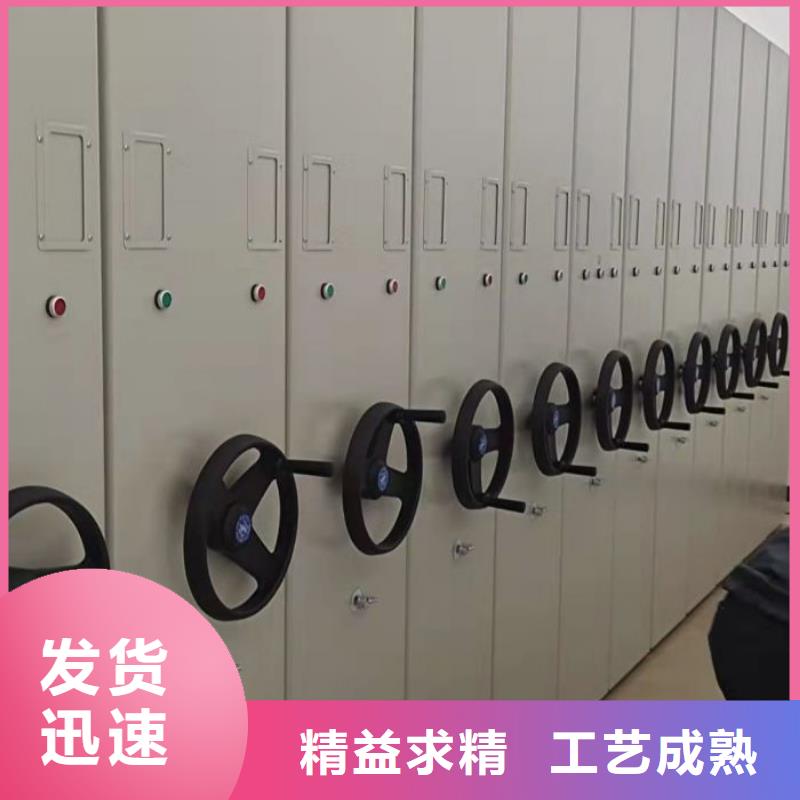 【手动密集柜】_手动密集架品类齐全覆盖范围含|石阡|思南|贵阳|六盘水|安顺|黔南|黔东南|毕节|黔西南