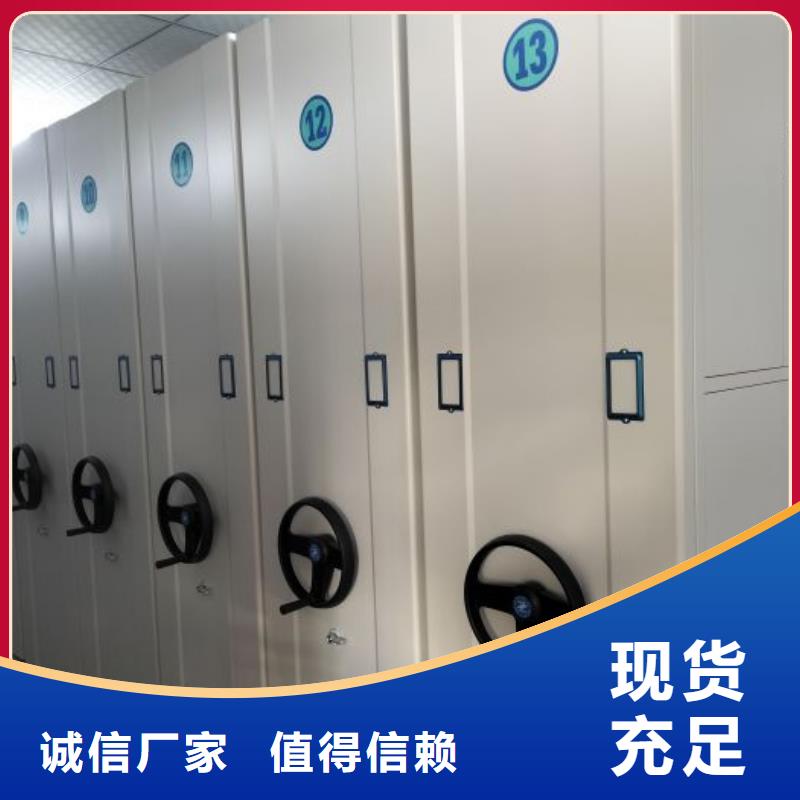 重信誉画框密集柜厂商