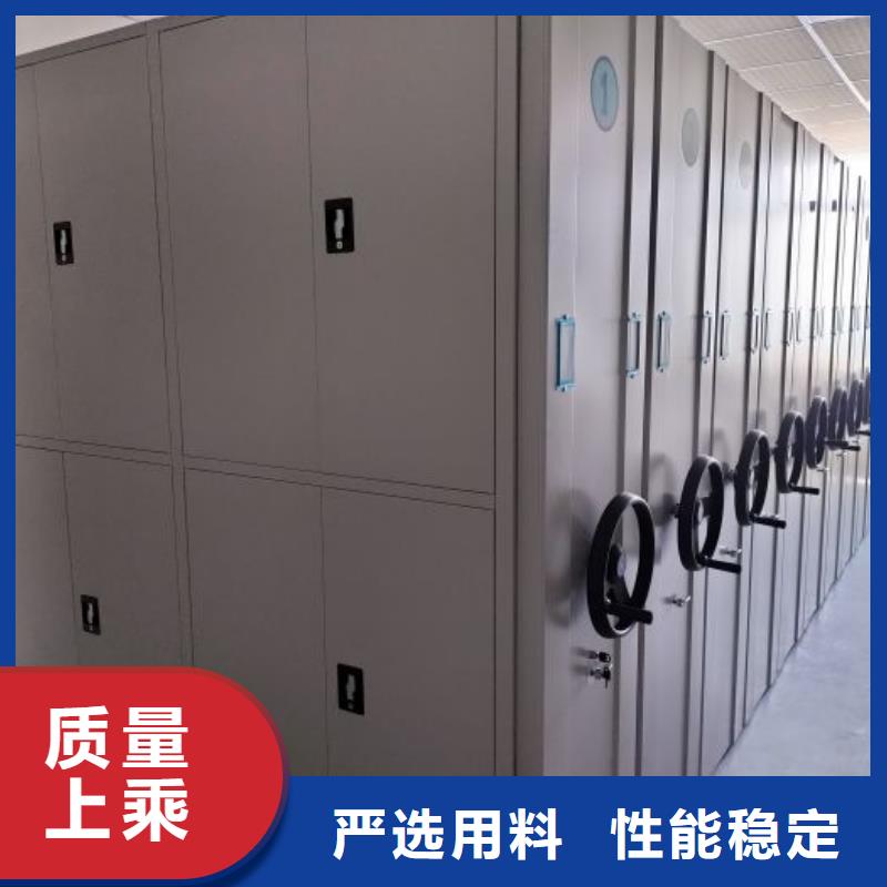【手动密集柜-密集柜品质保证】-市场覆盖|荆门|黄冈|荆州|宜昌|黄石-二八商务