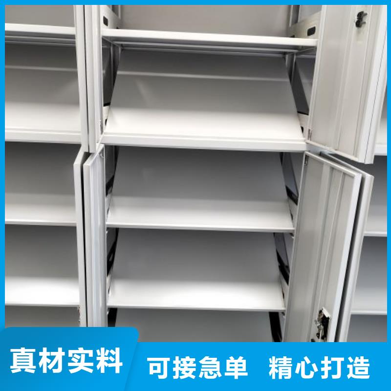 【手动密集柜】_手动密集架品类齐全覆盖范围含|石阡|思南|贵阳|六盘水|安顺|黔南|黔东南|毕节|黔西南