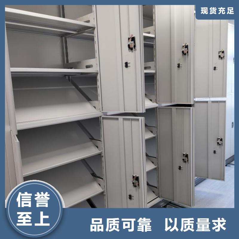 手动密集书架厂家直销-全国发货