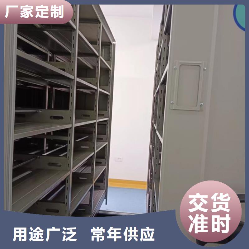 【 手动密集柜智能密集柜源头工厂量大优惠】|梨树|公主岭|辽源|延边|吉林|长春|通化厂家