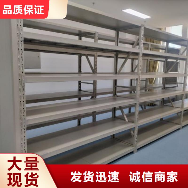 【 手动密集柜智能密集柜源头工厂量大优惠】|梨树|公主岭|辽源|延边|吉林|长春|通化厂家