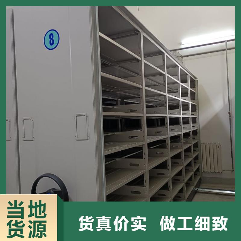 重信誉画框密集柜厂商